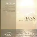 コンフォート・エステ・LANI 神聖な空